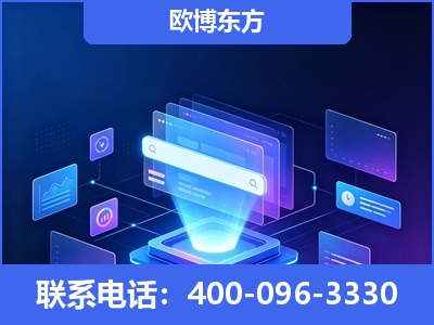 郴州-多模态 GEO