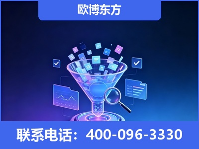 郴州-信源体系重构