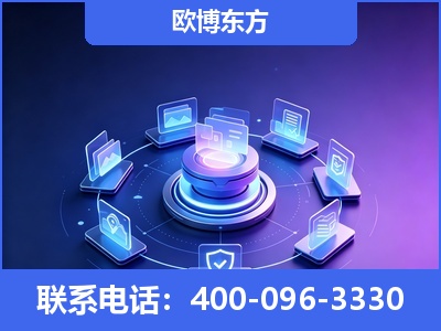 郴州-AI 搜索优化