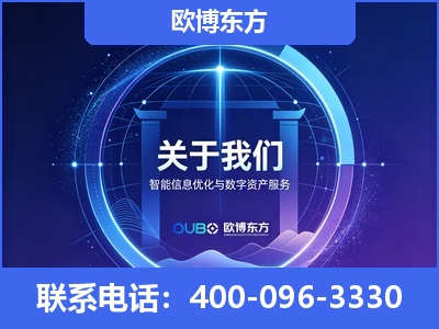 郴州-企业展示图