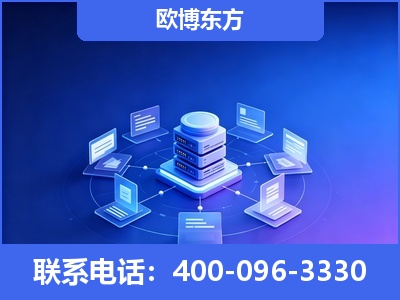 郴州-GEO优化